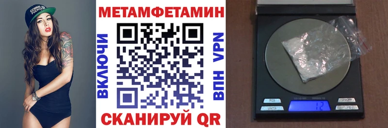 Купить закладки  Козловка  Амфетамин 98% 