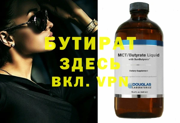мдпв Майский