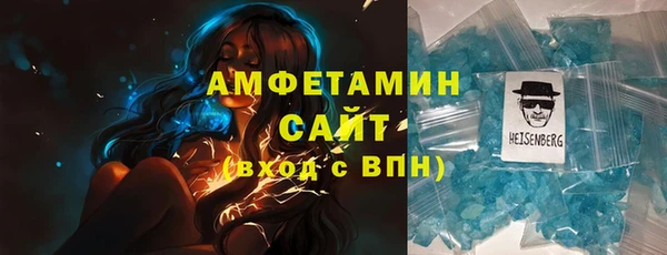 гашик Медвежьегорск
