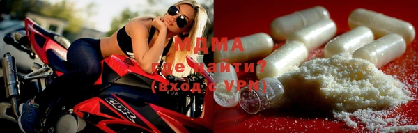 гашик Медвежьегорск