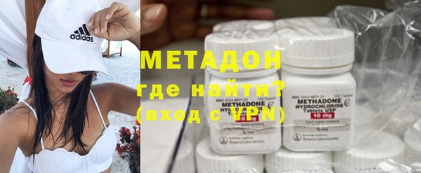 наркотики Мегион