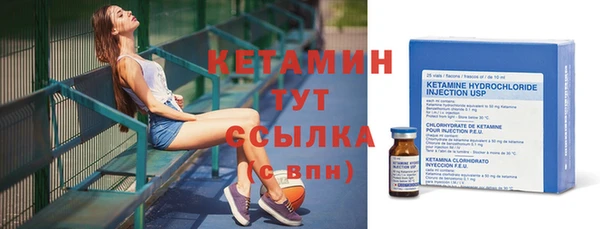 меф Медногорск