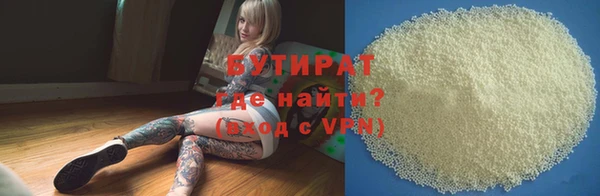 мдпв Майский