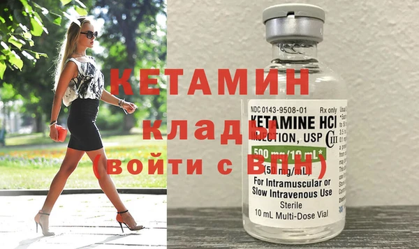 гашик Медвежьегорск