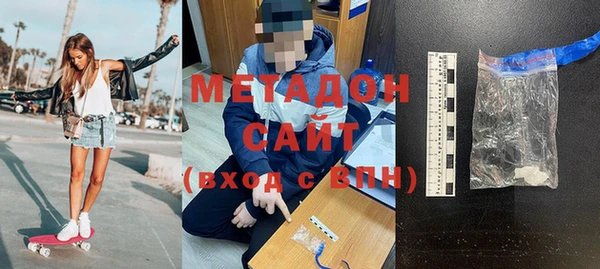 наркотики Мегион