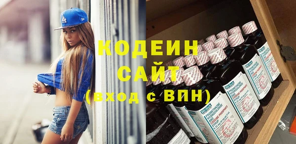 прущая мука Магадан