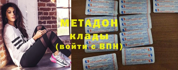 наркотики Мегион