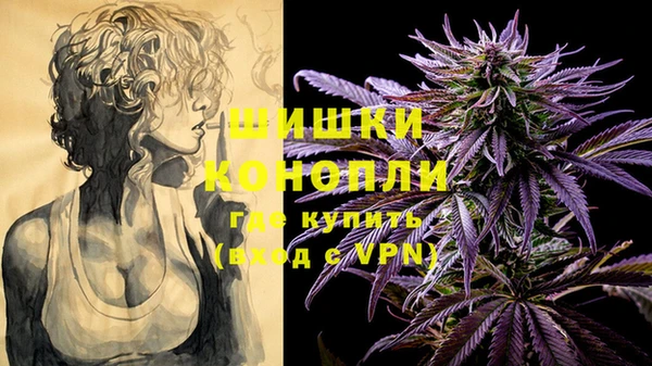 прущая мука Магадан