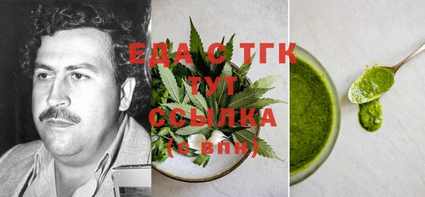 прущая мука Магадан