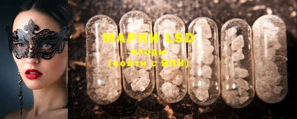 мдпв Майский