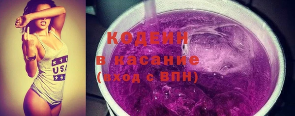 прущая мука Магадан