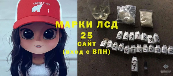 мдпв Майский