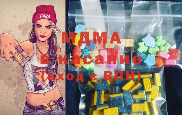 прущая мука Магадан