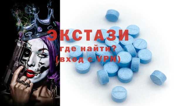 гашик Медвежьегорск
