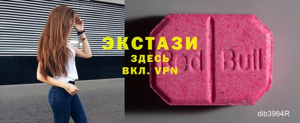 наркотики Мегион