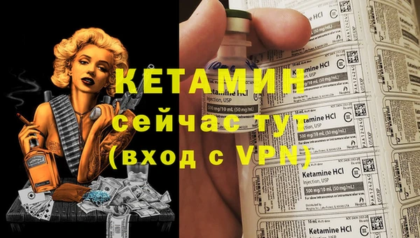 гашик Медвежьегорск