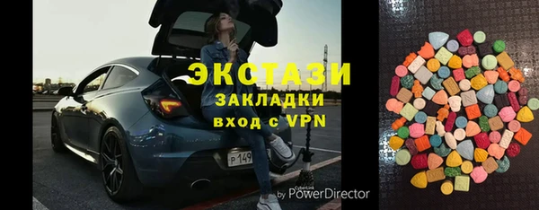 гашик Медвежьегорск