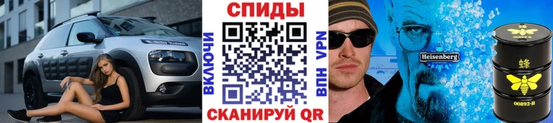 Купить закладки  Козловка  Метамфетамин Декстрометамфетамин 99.9% 