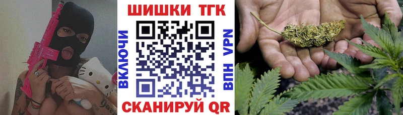 Купить где  Козловка  Марихуана семена 